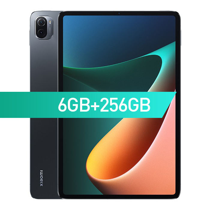 Xiaomi Pad 5 Tablet - 11 Inch, 120hz, 6GB RAM, 128GB Storage