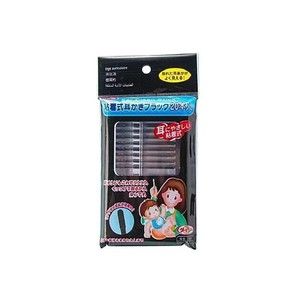 Adhesive Ear Cleaning Stick 20 Pieces Black Disposable For Ear <b>Wax</b> <b>Removal</b> - Product Image 1