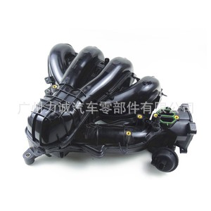 Collecteur d'admission d'air pour moteur Land Rover, tuyau d'admission droit pour Ford Mondeo modèle 3S6G9424A 1S7G9424 4S4Z, état neuf, plastique - Product Image 2