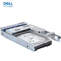 Hard Drive Server Internal Original 2 TB / 4 TB / 8 TB / 12 TB / 16 TB / 18 TB / 24 TB SAS Garansi 3 Tahun Baru