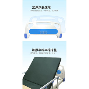 Jiaxin Manual Nursing <b>Bed</b> <b>Single</b> Crank Double Crank Height <b>Adjustable</b> With Guardrail For Elderly Children Adults Home Care - Product Image 1