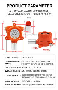 Aikesi sabit gaz kaçak dedektörü çok gaz kaçağı algılama sabit yanıcı doğal gaz dedektörü - Product Image 3