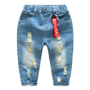 Nuevo Modelo de Pantalones Vaqueros para Niños, Diseño de Moda Infantil - Product Image 3