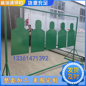 Plaque en acier Np550 6.2x2000x6050 pour support de cible de tir autoportant pour entraînement - Product Image 2