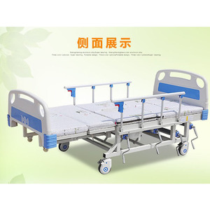 Lit médical multifonctionnel à courbe intégrale avec ouverture pour commode, pour soins à domicile et hôpitaux, structure métallique avec barrière de sécurité - Product Image 4