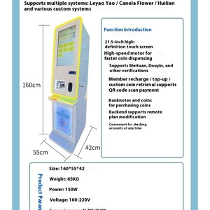 Máquina de Cambio de Monedas Automática Inteligente para Grupos de EE. UU. con Verificación de Nuevos Tonos y Cambio de Monedas para Juegos Operados con Monedas, 1 Año de Garantía en Inglés - Product Image 2