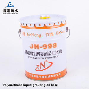 <b>Waterproof</b> High Strength Frost Proof Polyurethane Foam Liquid ISO9001 Certified 1 Year Warranty for Grouting Injection Concrete - Product Image 4