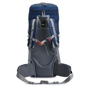 Mochila de Senderismo Impermeable de 60l, Plegable, con Cubierta para Lluvia, de Poliéster, para Camping, Montañismo - Product Image 2
