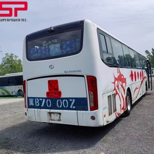 Autocar <span class=keywords><strong>King</strong></span> <span class=keywords><strong>Long</strong></span> 68 places équipé d'un moteur Yuchai, adapté au transport de passagers sur de longues distances, autocar Kinglong d'occasion - Product Image 4