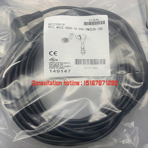 Hot bán Thương hiệu Mới tại chỗ kết nối cáp bcc02p5 <span class=keywords><strong>BCC</strong></span> M323-0000-10-001-VX8334-020 - Product Image 6