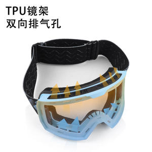 Gafas de Esquí Cross Border, Doble Capa Antivaho, Lente Magnética, Unisex para Adultos, para Nieve, Montaña, Resistentes al Viento y a la Nieve - Product Image 3