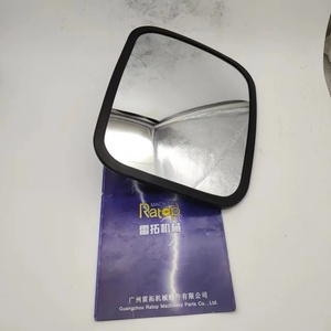 SK200-10 SK200 20*24cm <b>Square</b> Rearview <b>Mirror</b> - Product Image 2