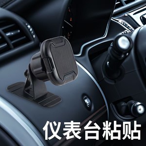 Support magnétique pour téléphone de voiture, fixation sur grille d'aération, rotation à 360 degrés, compatible avec tous les modèles de tableau de bord - Product Image 5