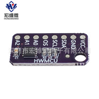Module de capteur de température corporelle Hongwei Micro MCU-30205 MAX30205 haute précision