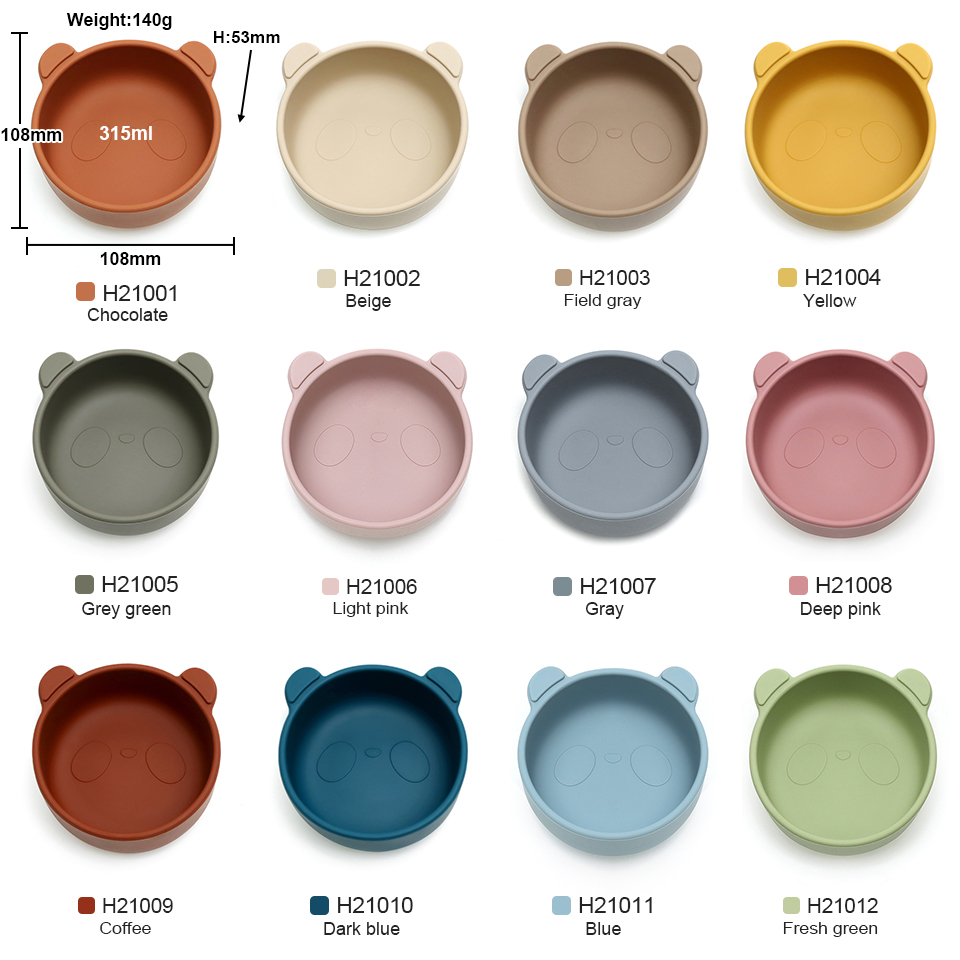 ชามทารก