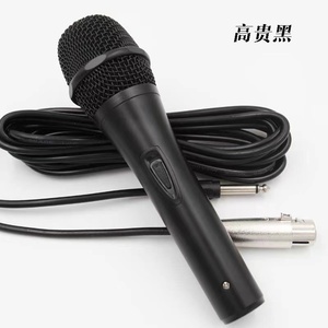 Microphone filaire portable EPBNT à suppression de bruit, noir, idéal pour les réunions professionnelles, les discours, les fêtes et le chant en intérieur/extérieur – Meilleure vente - Product Image 4
