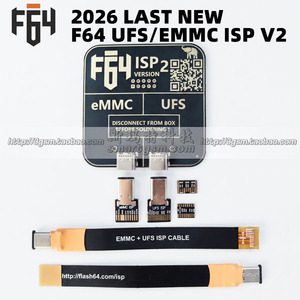 Programmeur F64 Flash64 Box ISP V2, ensemble d'adaptateurs eMMC/UFS pour la réparation de téléphones K265 - Product Image 2