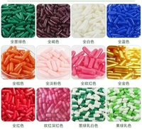 OEM/ODM Quercétine Bromélaïne Capsules à base de plantes Complément alimentaire pour la santé immunitaire des adultes Qualité alimentaire 120 Capsules (60 portions)