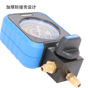 Manómetro digital de alta presión VRM1-B-0403 de 20 mm para refrigerante de aire acondicionado - Product Image 2