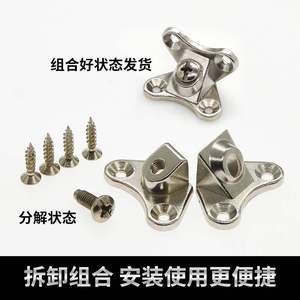 Connecteur papillon Jingteng en alliage de zinc 0051, quincaillerie pour meubles, fixation pour assemblage de meubles - Product Image 3