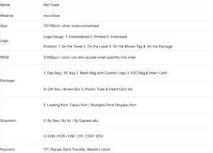 Serviette de bain en fibre de corail douce et à séchage rapide pour chiens et chats, nouvelle serviette absorbante pour animaux de compagnie de la marque [Nom de la marque] - Product Image 3