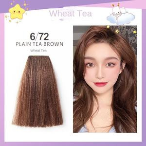 Jiaying Lingxiu Crema Colorante per <span class=keywords><strong>Capelli</strong></span> Professionale Semi-Permanente Senza Ammoniaca a Base di Erbe con Qualità Remy per Uso in Salone - Product Image 2