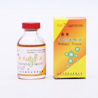 Suplemen Makanan Ekstrak Tumbuhan Alami Murni untuk Ketahanan Khusus terhadap Penyakit pada Babi 500g/botol