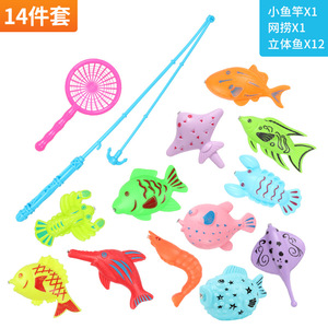 Jouet magnétique coloré poisson <span class=keywords><strong>jeu</strong></span> de pêche jouets aquatiques avec piscine gonflable - Product Image 3