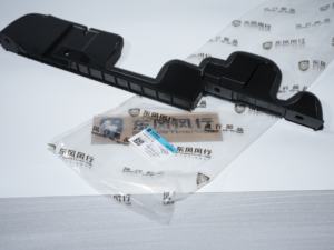 フォーシング金曜日自動車部品SX5G-8401310S左サイドエアデフレクターアセンブリ新しい状態 - Product Image 4