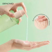 Baume hydratant anti-rides et anti-âge à l'aloe vera biologique BANGWEI 300g pour le visage