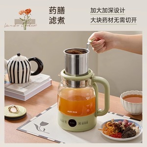 Bouilloire Électrique AUX Health Pot 1,5 L avec Contrôle de Température, Arrêt Automatique, Multifonction, Infuseur à Thé et Mijoteuse - Product Image 5