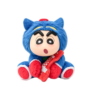 Set de 6 llaveros de peluche de Crayon Shinchan, caja sorpresa, lindos juguetes de anime para decoración de fiestas - Product Image 5