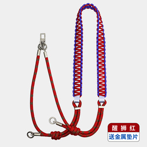 <b>Phone</b> Lanyard Woven Round Flat Splicing Adjustable Shoulder Strap <b>Micro</b> Elasticity Polyester Red Blue Color Commute Travel - Product Image 1