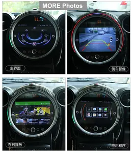 เครื่องเล่นมัลติมีเดียวิทยุระบบ Android 10.0,เครื่องเล่น DVD สเตอริโออัตโนมัติ9นิ้วสำหรับ Mini R56 R60 Cooper 2011-2016