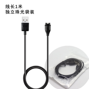 Adaptateur de <span class=keywords><strong>chargeur</strong></span> universel USB USB C pour montre, câble de charge pour montre 965 pour <span class=keywords><strong>Garmin</strong></span> <span class=keywords><strong>Fenix</strong></span> 8/7x 6s/6 - Product Image 2