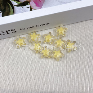 Perles étoiles à cinq branches en acrylique mystérieuses d'Aomiao, 16 mm et 12 mm, pour bracelets, attaches pour cheveux, fournitures de bricolage - Product Image 3