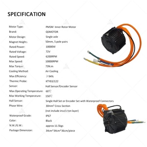 Moteur de moto QSMOTOR 10KW haute vitesse 72V à entraînement central avec nouveau contrôleur Fardriver ND721200, grande puissance - Product Image 3