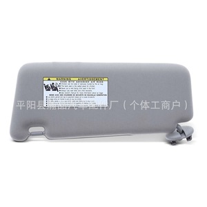 Parasol para Toyota Camry 07-11, Material ABS, Cubierta Frontal con Etiqueta de Advertencia - Product Image 1