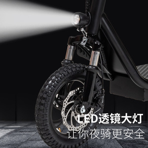 Trottinette électrique mini pliable avec siège, légère et portable, pour les trajets urbains, pour adultes, unisexe - Product Image 5