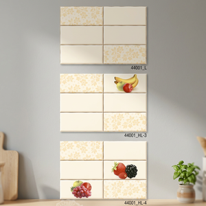 30X45ซม. เซรามิคกระเบื้องผนังเคลือบดิจิตอลน่าสนใจ Luster Reactive Series 300X450มม. สีสตรอเบอร์รี่อ่อนด้วยการออกแบบดอกไม้ - Product Image 1