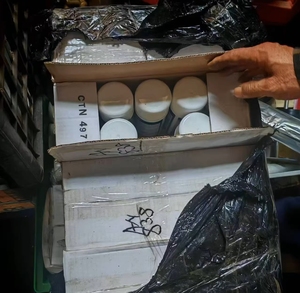 เคมีเมทัล ทุกซีรีส์ เกรด อาร์ดรอคซ์ 9PR5/9813/9VF2/9D1B/AV15/AV 15 30/AV30/ARDRO/S5176/S 5176/24T/6800/MBS/โอคาไทต์ 3/ไรโคโนกซ์ - Product Image 4