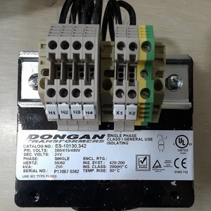 Transformateur électrique MARCIE 1000 VA 460 V primaire 230 V secondaire 50/60 Hz blindé usage industriel - Product Image 2