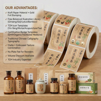 Conception d'étiquettes de bouteilles vintage personnalisées de qualité supérieure, autocollant en papier texturé imperméable avec estampage à chaud pour les produits de santé
