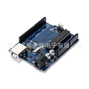Placa de Desarrollo Uno R3 DIP Atmega328P Ch340, Placa Educativa Arduino para Makers - Product Image 1