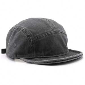 Gorra de Béisbol Retro de Color Sólido, Estilo Denim, con Visera Corta, para Deportes al Aire Libre, Viajes y Uso Diario - Product Image 2