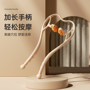 Bâton de massage par acupression pour le cou, avec poignée allongée, pour soulager les douleurs au cou et aux épaules - Product Image 1