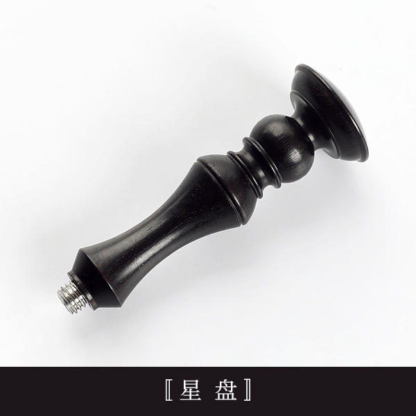 แอสโทรลาเบ