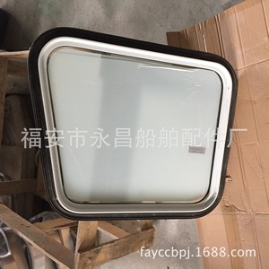 Herrajes Marinos - Ventanas Rectangulares de Vidrio Templado y Aluminio, Fijas y Corredizas - Componentes para Equipamiento de Barcos - Product Image 3