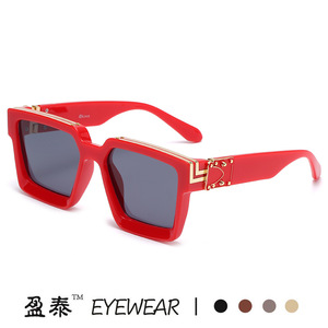 Yingtai Eyewear <b>Square</b> <b>Frame</b> Sunglasses UV400 Plastic Metal Unisex Fashionable Street Style - Product Image 3