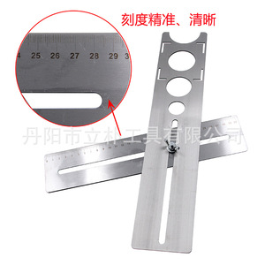 Posicionador de perforación de agujeros para azulejos Mr Drill, herramienta de construcción ajustable de acero inoxidable 304 para marcado de cajas de interruptores - Product Image 5